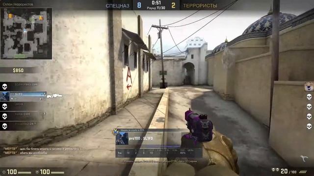 Counter-Strike: Global Offensive - Путь к Глобалу - #89 - Мой Путь Закончен! смотреть онлайн