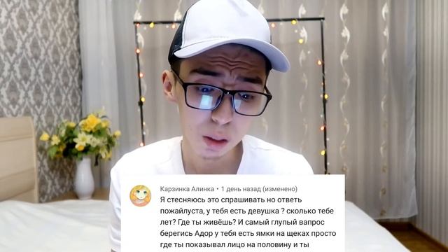 2 МИЛЛИОНА | Время вопросов и ответов! смотреть онлайн