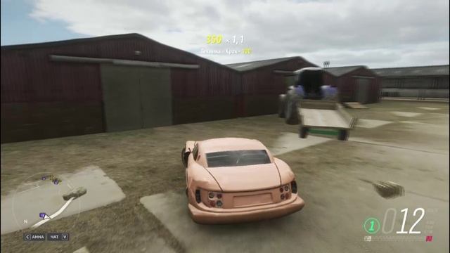 Forza Horizon 4 | TVR Cerbera Speed 12 смотреть онлайн