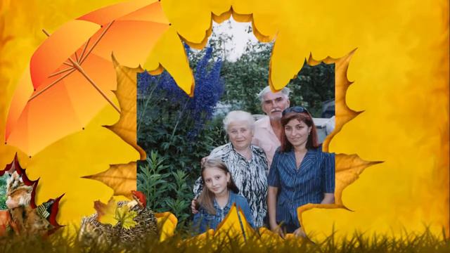 АЛЕКСАНДРЕ СЕЛЬЯНОВОЙ. С Днём рождения мужа 88 лет смотреть онлайн