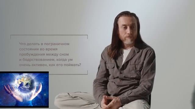 Демонические миры. Духовная жизнь. Автор Имрам Крийя. смотреть онлайн
