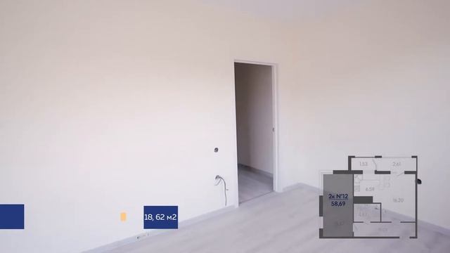 ЖК "Форт Адмирал" - 2 комн. квартира 58,69 м2 смотреть онлайн