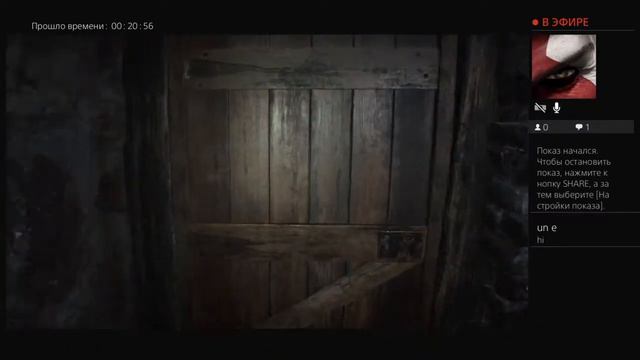 Прохождение Resident Evil 7 Часть 1 смотреть онлайн