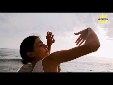 Я кое-что понял, когда ум опустел...