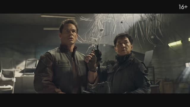 Круче некуда (2023) Трейлер на русском смотреть онлайн