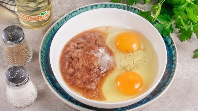 Вкусные будни