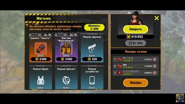 (1) ZERO CITY Открываю 1000 АРЕННЫХ ящиков. ЧТО ВНУТРИ? Вскрываю ЗАНАЧКУ #1 смотреть онлайн