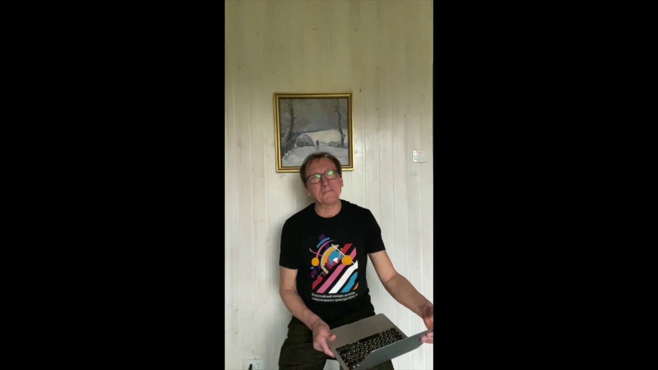 Мастер-класс Лукьянова Д.М. Часть 1 смотреть онлайн