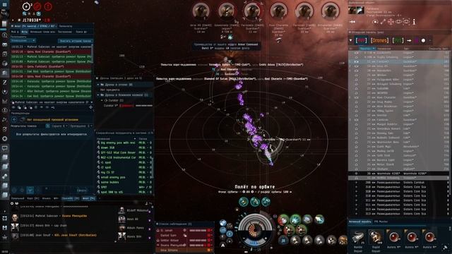 P A R A B E L L U M vs TIME CRIT | 06.01.2022 | J170930 смотреть онлайн