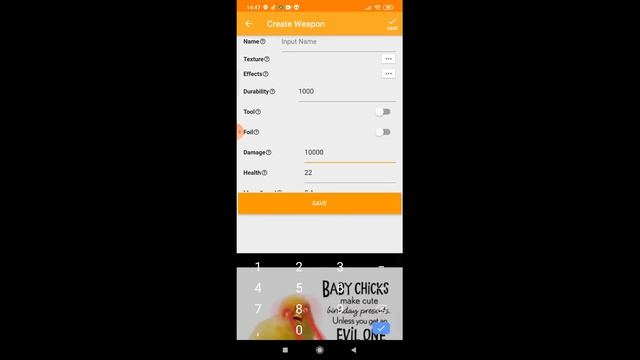 Как пользоваться программой Addon Maker смотреть онлайн