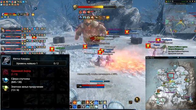 Icarus Online(RU). Как приручить...#29. Камара. Берег Парны