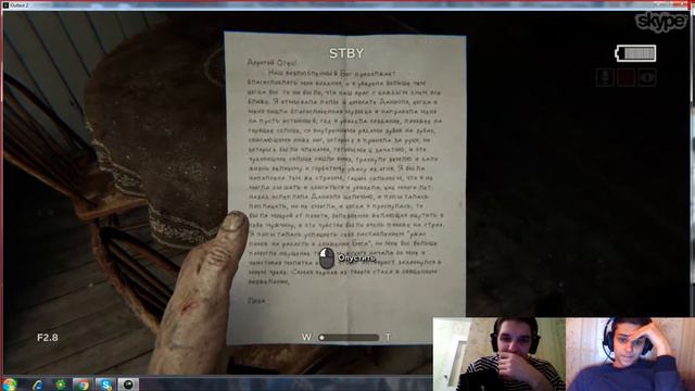 Плач Миши во время первого стрима в Outlast 2 (3 часть) смотреть онлайн