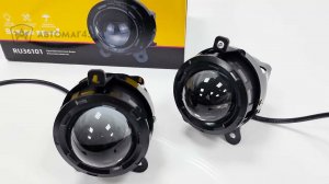 Светодиодные туманки LED с одной линзой Ruzoom яркий свет