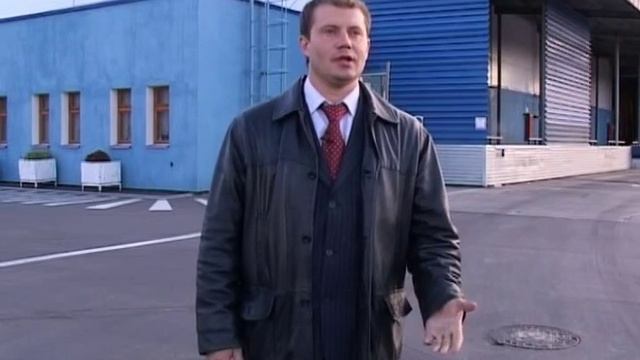 Организация склада смотреть онлайн