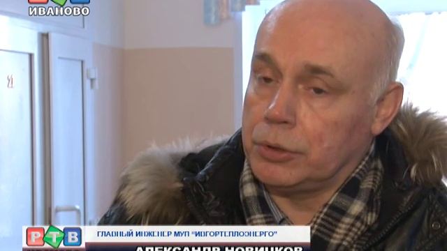 Замечательный температурный режим смотреть онлайн