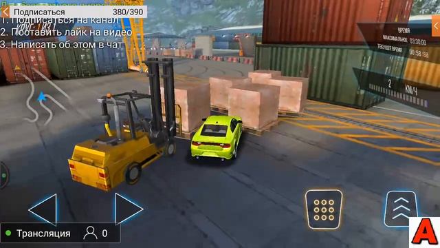 STREAM?ИГРАЕМ В GTR SPEED RIVALS?