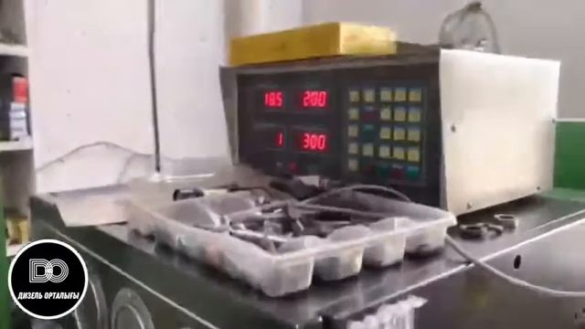 Регулировка ХОВА смотреть онлайн