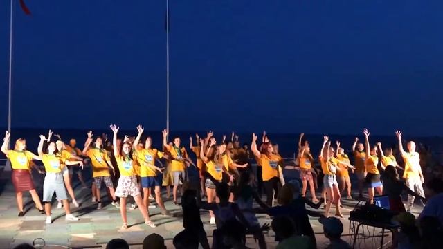 Танец вожатых. 3 смена 2017. Лагерь Берег смотреть онлайн
