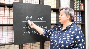 Секреты колориста от  Тани Шарк. Секрет № 86. Как покрасить тон в тон.
