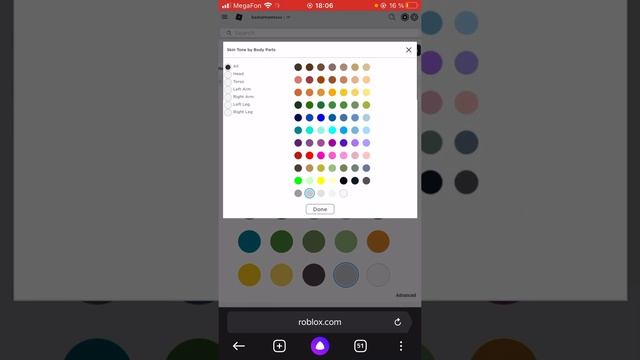 Как сделать чёрную кожу в роблокс на телефоне смотреть онлайн
