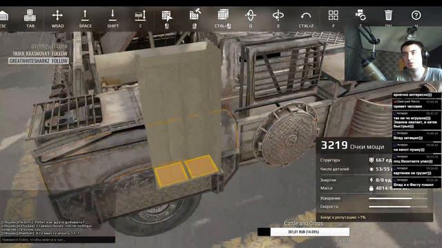 Crossout #2 Дырявим металл смотреть онлайн