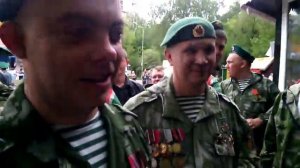 ПВ СИЛА ВЧ 2094