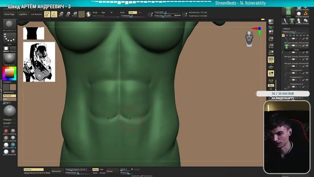 ЖЕНЩИНА-ХАЛК ПОРАЖАЕТ мускулами! Лепим тело в Zbrush смотреть онлайн