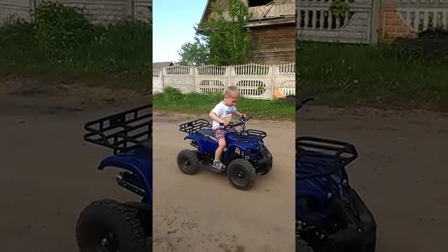 квадрацикл смотреть онлайн