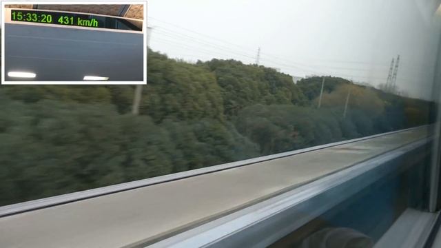 Shanghai Maglev Full Ride With Speedo - 4K