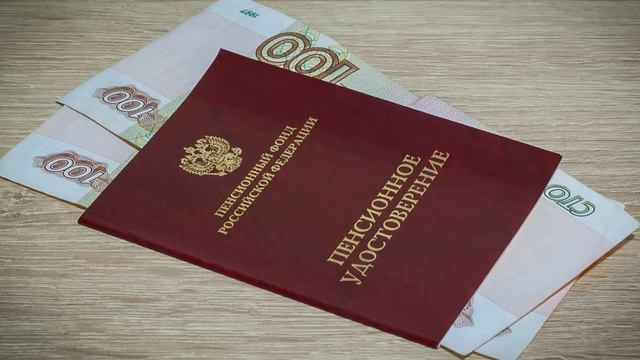 Партия пенсионеров предложила назначать пенсию не по старости а по стажу смотреть онлайн