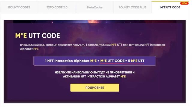 Вэбинар по итогам конвента Компании в Кемере 15-19 ноября 2023 года.
