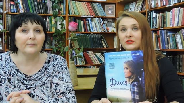 Главу "пробует" Оленька... смотреть онлайн