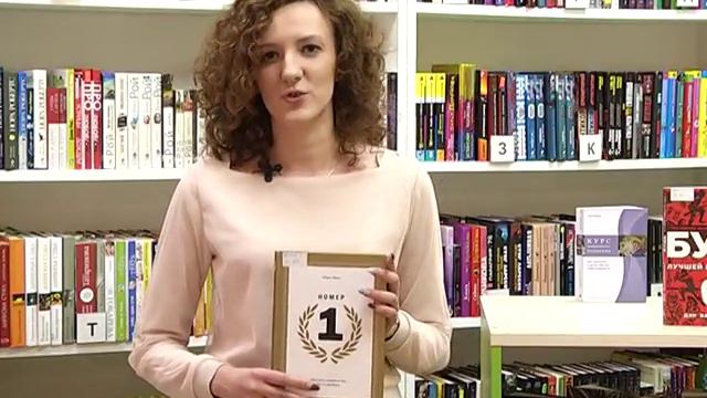 PROчтение Нуждинова Валерия смотреть онлайн