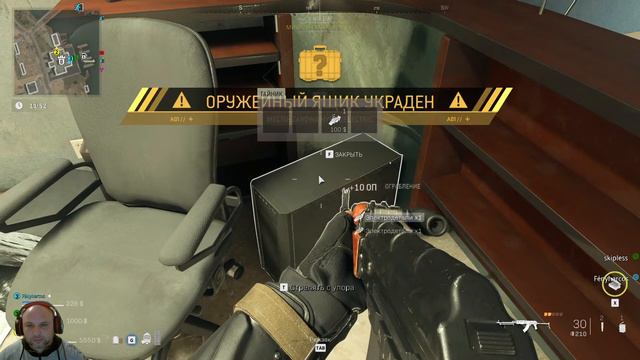 Stream CALL of DUTY WARZONE 2.0 DMZ / 3й Стрим новой Варзоны 2.0 DMZ смотреть онлайн