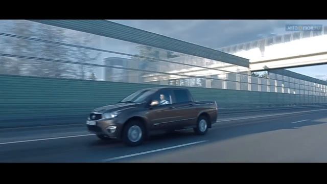 SsangYong Actyon Sports - больше нечего бояться! Ссанг Енг Актион Спортс смотреть онлайн