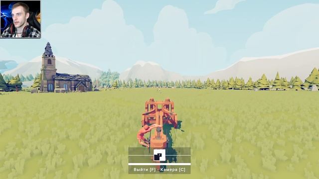 Totally Accurate Battle Simulator / Компания Наследие #17 (прохождение ТАБС) смотреть онлайн