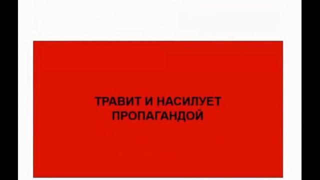 ТРИ БИЛБОРДА НА ГРАНИЦЕ МОСКВЫ смотреть онлайн