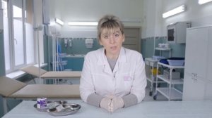 Как правильно развести Антибиотик