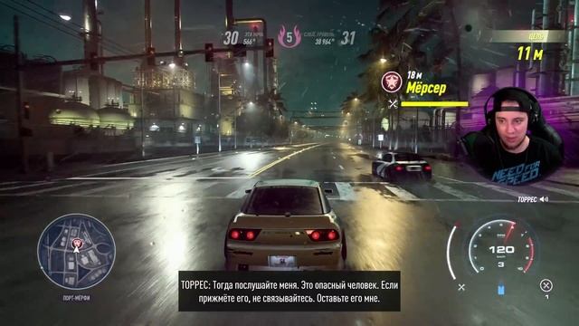 Need For Speed: HEAT - ЭТО ФИНАЛ СЮЖЕТА! / Последняя гонка / Прохождение на русском #15 смотреть онлайн