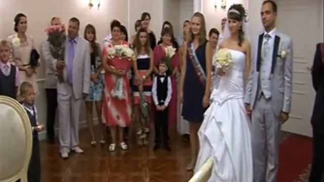 свадьба загс смотреть онлайн