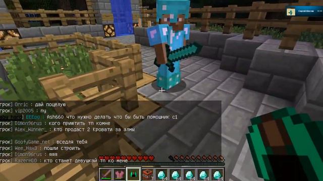 Троллинг школьника меня не слышно почему то