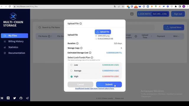 FilSwan Incentivized Proton Testnet с наградами