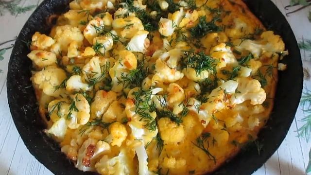 Запеканка из цветной капусты Вкусно ,быстро ,полезно смотреть онлайн