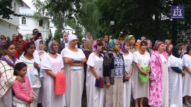 Новомосковские традиции отца Лавра (первое массовое массовое крещение в Успенском мужском монастыре смотреть онлайн