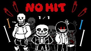 bad time trio EXTREME no HIT