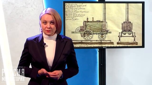 О первых железных дорогах смотреть онлайн