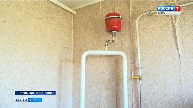 Исилькуль без газа смотреть онлайн