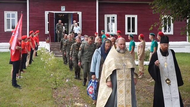 Вечная память 2023 смотреть онлайн