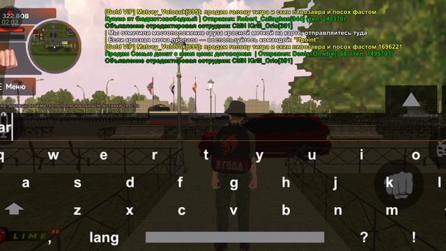 Перешёл на сервер Lime/// Путь до ютубера 1 серия/// Black Russia смотреть онлайн