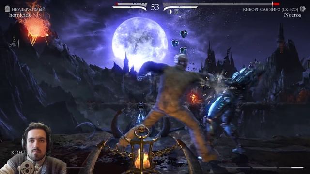 САМЫЕ СИЛЬНЫЕ ГЕРОИ - Mortal Kombat XL | Кибер Саб-Зиро и крутые комбо смотреть онлайн